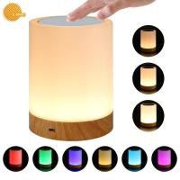 ราคา โคมไฟตั้งโต๊ะหัวเตียง ไฟแต่งห้อง led โคมไฟตั้งโต๊ะ LED แบบเปลี่ยนสีได้ 7 สี เปลี่ยนสีได้ 95 120 mm (24257368993)