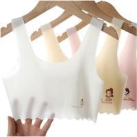 ราคา สาวสบายนุ ่ มกีฬา Bra เยาวชน Tank Top สาว Bra Anti Peering วัยรุ ่ นกีฬา Bra (27450529782)