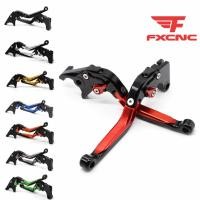 ราคา เบรคคลัทช ์ Lever สําหรับ Yamaha NMAX155 nmax 155 nmax 155 nmax 155 CNC รถจักรยานยนต ์ พับขยายเบรค (25431134869)