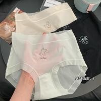 ราคา กางเกงชั้นใน ผ้าเรยอน แบบบางพิเศษ ทรงสามเหลี่ยม ป้องกันแบคทีเรีย ลายการ์ตูนน่ารัก สําหรับเด็กผู้หญิง 7A 2024 (25513591596)