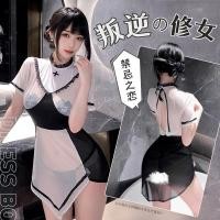 ราคา Bebinca Nude Buttocks Crazy Nun ดูผ ่ านชุดเซ ็ กซี ่ ชุดชั ้ นในชุดนอนเซ ็ กซี ่ 6343 (25828620945)