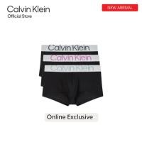 ราคา CALVIN KLEIN กางเกงในผู้ชายแพ็ค 3 ชิ้น Reconsidered Steel Micro ทรง Low Rise Trunk รุ่น NB3074 MHQ สี MultiColor (25458672666)