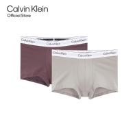 ราคา CALVIN KLEIN กางเกงในชายแพ็ค 2 ชิ้น Modern Cotton Stretch ทรง Trunk รุ่น NB1086 GUC สี MultiColor (25971174469)