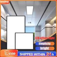 ราคา โคมฝังฝ้า โคมไฟเพดาน ฝ้าเพดาน โคมเพดาน Lamptan LED 400W 30x120cm ห้องนั่งเล่น กันน้ำ ดาวไลท์ โคมติดฝ้า แสงขาวและแสงวอร์ (24559209095)