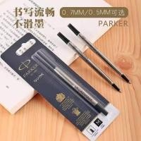 ราคา Parker Dedicated Refill Parker Refill Refill สีดํา Polka ปากกาเปลี ่ ยน Universal Refill Parker Signature ปากกา 0 7 มม เติม F0 5 มม เติม (24179266605)