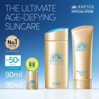ราคา NEW ANESSA Perfect UV Sunscreen Skincare Essentials On The Go Duo NEW Gel 90G Milk 90ML Gift (29650699140)
