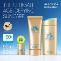 ราคา ANESSA Essentials Mild On the Go Set Gel 90ml Milk 90ml Gift (28250692202)