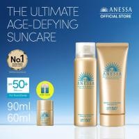 ราคา ANESSA Perfect UV Sunscreen Skincare Essentials On The Go Duo Spray 60ml Gel 90ml Gift (27150697662)