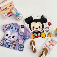 ราคา ส่งเร็วในจีน ชุดเด็ก เสื้อยืดแขนสั้น พิมพ์ลายการ์ตูนน่ารัก สีม่วง แฟชั่นฤดูร้อน สไตล์เกาหลี สําหรับเด็กผู้ชายและเด็กผู้หญิง 2022 (17921341942)