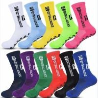 ราคา พร้อมส่ง ถุงเท้าฟุตบอล ซิลิโคน แบบหนา กันลื่น สําหรับผู้ใหญ่ ถุงเท้าฟุตบอล ถุงเท้ากันลื่นฟุตบอล (24072645626)