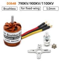 ราคา มอเตอร์ไร้แปรงถ่าน D3548 3548 790KV 900KV 1100KV 3 5S สําหรับเฮลิคอปเตอร์ เครื่องบินบังคับวิทยุ (20046273972)