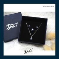ราคา Debutgems เดบิ้วเจมส์ Set ต่างหู สร้อยจี้ แหวน รุ่น Blue Sapphire Set เซ็ตตุ้มหู สร้อย แหวน ประดับไพลิน (9215209320)