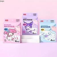 ราคา Jiagu ซานริโอ้ ของใช้ สติ ๊ กเกอร ์ Kawaii Sanrio ภาพวาดเพชร ของเล ่ น DIY เงา Handmade My Melody Kuromi สติ ๊ กเกอร ์ การ ์ ตูนเด ็ ก (29100513942)