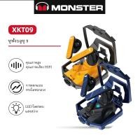 ราคา Monster XKT09 หูฟังบลูทูธไร้สาย เสียงเบสสเตอริโอ คุณภาพเสียง HIFI ลดเสียงรบกวน ทนเหงื่อ (25759962460)