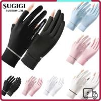 ราคา Sugigi 1 คู ่ ถุงมือกันแดด Thin Touch Screen Outdoor Mitten (29150468512)