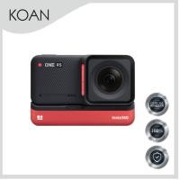 ราคา Insta360 ONE RS 4K กล้องแอคชั่น (20053992537)