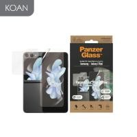 ราคา ฟิล์มกันกระแทก PANZERGLASS TPU Glass for Samsung Galaxy Z Flip5 (22652169520)