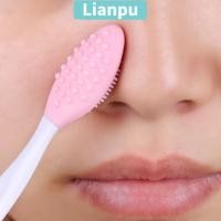 ราคา Lianpu Beauty แปรงจมูก แปรงจมูกขนนุ ่ มแบบแมนนวล ทําความสะอาดรูขุมขนซิลิโคน Clarisonic (27400546360)