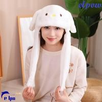 ราคา Pixelpower กระโดดขึ ้ น Cap Cinnamoroll Kuromi หูย ้ าย Hat ตลกนุ ่ ม My Melody Plush หมวกของเล ่ นของขวัญวันเกิด (29400548169)