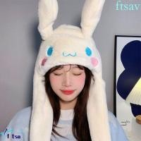 ราคา Swiftsaver Jumping Up Cap Cinnamoroll Kuromi หูย ้ ายหมวก Creative Plush Soft My Melody Plush หมวกของเล ่ น Party (29400543082)