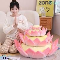 ราคา Swiftsaver Lucky Lotus Plush เบาะของเล ่ นเด ็ กน ่ ารัก Thy Creature ตุ ๊ กตาของเล ่ นโซฟาตกแต ่ งบ ้ าน Putuan เบาะวันหยุดของขวัญสนุก Lotus Mat ตกแต ่ ง (28300615580)