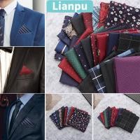 ราคา Lianpu ผ ้ าเช ็ ดหน ้ าผู ้ ชาย Casual Satin Pocket square Hankies (27650854153)