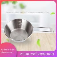 ราคา ส่งจากไทย ชามสแตนเลส พับได้ ชามอาหาร ปิคนิค ปิกนิก (17834380585)