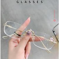 ราคา เวอร์ชั่นเกาหลีของแว่นสายตาสั้นผู้ชายและผู้หญิงแฟชั่นโลหะไม่มีขอบแว่นสายตาสั้นกรอบ (15280372229)