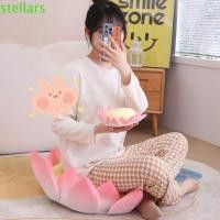 ราคา Stellarsync Lucky Lotus Plush เบาะการ ์ ตูนน ่ ารักโซฟาตกแต ่ งบ ้ านเต ็ มไปด ้ วยของเล ่ นนุ ่ ม Putian เบาะวันหยุดของขวัญสนุก Lotus Mat ตกแต ่ ง (28150750302)