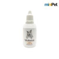 ราคา Minipet มินิเพ็ท น้ำยาเช็ดหู หยอดหู ลดกลิ่นหู ล้างหู สำหรับแมว กลิ่นเลมอน บรรจุ 30 มล (8989963083)