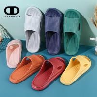 ราคา พร้อมส่ง 871 เบาใส่สบาย รองเท้าเพื่อสุขภาพ รองเท้าแตะยาง ใส่ในบ้าน (13005312209)