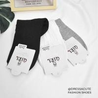 ราคา 1 แพ็ค 2 คู่ ถุงเท้าข้อสั้น สีพื้น ใส่สบาย เนื้อผ้าดี C03 (16981443124)