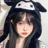 ราคา Sparkleshine Jumping Up Cap Cinnamoroll ตุ ๊ กตาหูย ้ ายหมวก Creative Kuromi My Melody นุ ่ มตุ ๊ กตาหมวกของเล ่ น Party (27450640131)