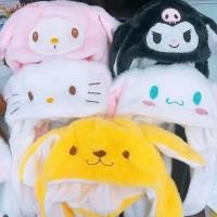 ราคา Luxeliving Jumping Up Cap Cinnamoroll Plush Ear Moving Hat Kawaii My Melody Soft Kuromi Plush หมวกของเล ่ น Party (27850631640)