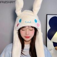 ราคา Freshfit Jumping Up Cap Cinnamoroll Plush Ear Moving Hat การ ์ ตูน My Melody Kuromi Soft Plush หมวกของเล ่ นเด ็ กผู ้ ใหญ ่ (29300623705)