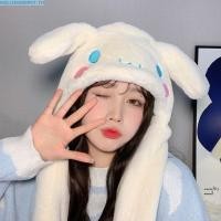 ราคา Wellnessspot Jumping Up Cap Cinnamoroll Plush Ear Moving Hat การ ์ ตูน My Melody Soft Kuromi Plush หมวกของเล ่ น Party (26450631415)