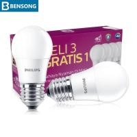 ราคา Philips Lighting หลอดไฟ LED หลอดไฟ 12 วัตต์ ขั้ว E27 แสงสีขาว สีโทนแสงนวล 6500K หลอดไฟ LED ป้องกันดวงตา ไฟ LED แส (25280739694)
