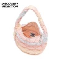 ราคา CARLYN SOFT COTTON CANDY M Pastel Pink (24030217750)