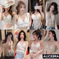 ราคา ? ? ? ? ? ? ? ? มี12แบบ เสื้อสายเดี่ยว ผูกคอ ถูกหลัง มีหลายแบบ ถักไหมพรม น่ารักสไตล์ เกาหลี มาก เสื้อถักไปทะเล (22137839867)