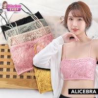 ราคา ? ? ? ? ? ? ? ? สายเดี่ยวลูกไม้ ครอปครึ่งตัว มีฟองน้ำเสริม (11294395190)