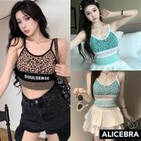 ราคา ? ? ? ? ? ? ? ? สายเดี่ยวลายเสือ มี2สี สวยเซ็กซี่ ละมุ่นมาก (10397583451)
