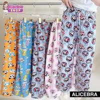 ราคา ? ? ? ? ? ? ? ? กางเกงขายาว ไปทะเล ลายการ์ตูน ขายาวผู้หญิง ผ้าใส่สบาย สไตส์เกาหลี (12054656795)