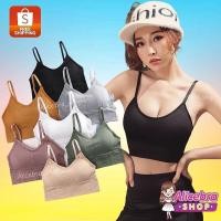 ราคา ? ? ? ? ? ? ? ? สปอร์ตบราตัวยาว ใส่กระชับ มีฟองน้ำ งานสวย (5500524279)