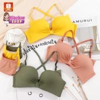 ราคา ? ? ? ? ? ? ? ? ชุดเซ็ท เสื้อ กกน ดีไซส์แมวเหมียว สินค้าพร้อมส่งในไทย (2764220526)