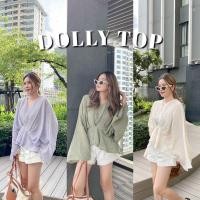 ราคา โค้ด WUMBATE ลด 60 DOLLY TOP เสื้อดีเทลน่ารัก แขนยาวทรงกระดิ่ง ทรงสวยมาก เนื่อผ้าฝ้ายผสม ใส่สบาย (20420396584)