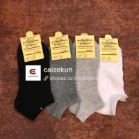ราคา ZSHOP7 เลยเลย 50 ถุงเท้าญี่ปุ่น สไตส์ญี่ปุ่น แพ็คกิ้งเตี่ยว ขาว ดำ เทา ลาย ถุงเท้าสีพื้น พร้อมส่ง (5933357928)