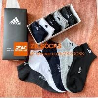 ราคา Adidas set 5คู่1กล่อง ถุงเท้าแบรนด์ข้อสั้น กีฬา งานCotton แฟชั่น พร้อมส่ง (14350755197)