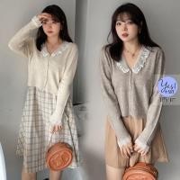 ราคา เสื้อคลุมคาดิแกนสาวอวบ อก 38 50 นิ้ว คาดิแกนไหมพรมเนื้อดี แต่งปกลูกไม้ สีครีม สีน้ำตาล YPS 117 (21842958909)