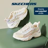 ราคา Skechers สเก็ตเชอร์ส รองเท้าผู้หญิง Women Online Exclusive D lites 4 0 Sport Shoes 896114 WMLT Air Cooled Memory Foam (14698120450)