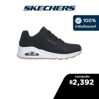 ราคา Skechers สเก็ตเชอร์ส รองเท้าผู้หญิง Women SKECHERS Street Uno Stand on Air Shoes 73690 BLK Air Cooled Memory Foam (17998854725)